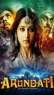 Arundhati (2009) South Indian Hindi Dubbed Movie