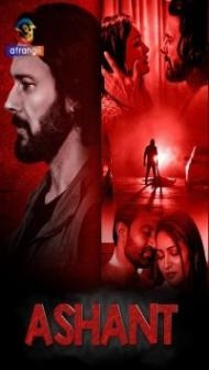 Ashant (2023) Web Series