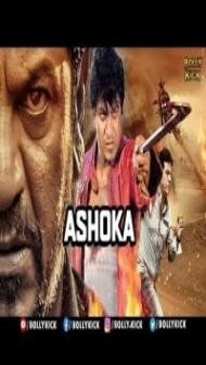 Ashoka (2020) South Indian Hindi Dubbed Movie