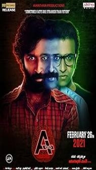 Ashwathama (2021) Hindi Dubbed Movie