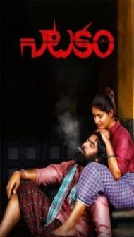 Asli Rakhwala (2021) South Indian Hindi Dubbed Movie