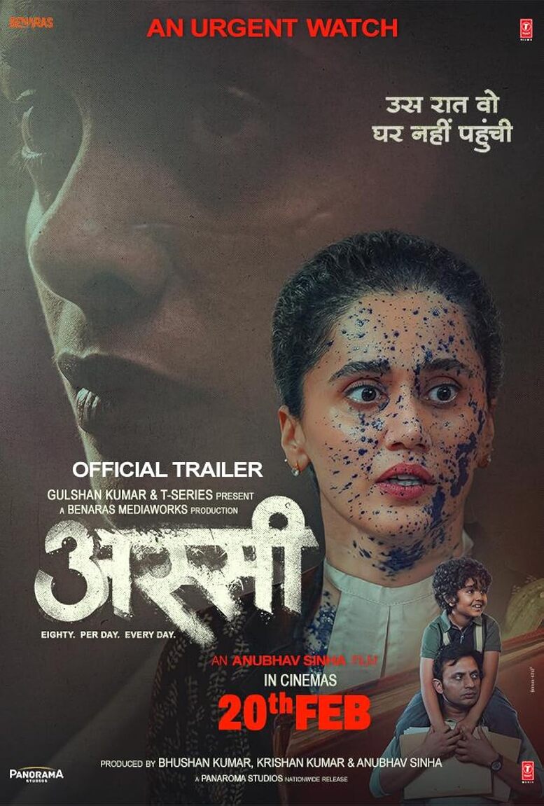 Assi 2026 Hindi PreDvd Bollywood Hindi movie download