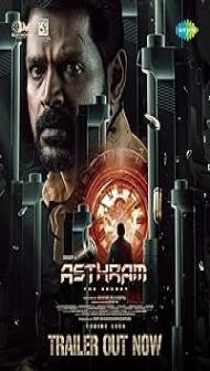 Asthram (2025) Hindi Dubbed Movie