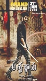 Aswathama (2020) South Indian Hindi Dubbed Movie