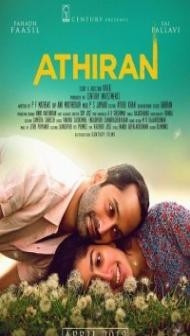 Athiran (2019) South Indian Hindi Dubbed Movie