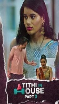 Atithi In House Part 3 (2021) KooKu Original