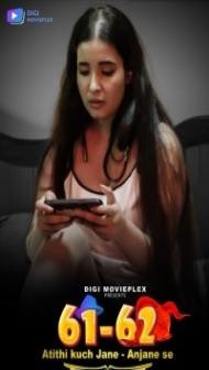 Atithi Kuch Jane Anjane Se (2024) DigimoviePlex Original