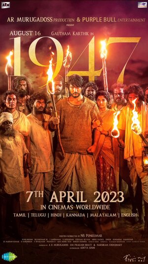 August 16 1947 2023 Hindi Hdrip Bollywood Hindi movie download