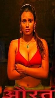 Aurat (2022) Erotic Short Film