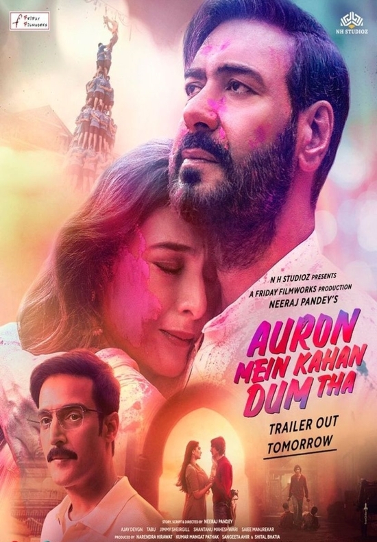 Auron Mein Kahan Dum Tha 2024 Hindi PreDvd Bollywood Hindi movie download
