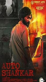 Auto Shankar (2019) S01 Hindi Series