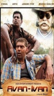 Avan Ivan (2011) South Indian Hindi Dubbed Movie