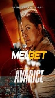 Avarice (2022) Hindi Dubbed