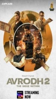 Avrodh (2022) Season 2 Web Series