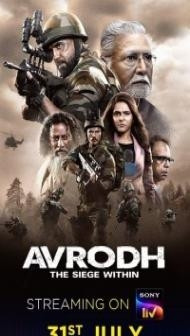 Avrodh The Siege Within (2020) Web Series