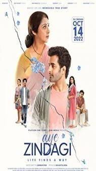 Aye Zindagi (2022) Hindi Movie