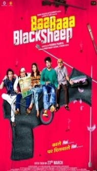 Baa Baaa Black Sheep (2018) Hindi Movie