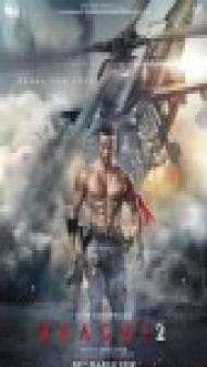 Baaghi 2 (2018) Hindi Movie