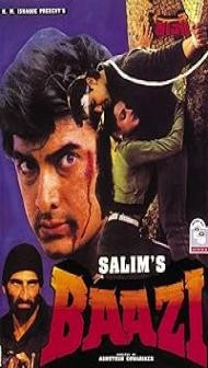 Baazi (1995) Hindi Movie
