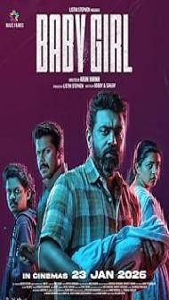 Baby Girl (2026) Hindi Dubbed Movie