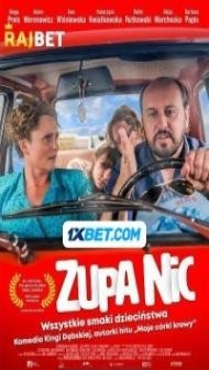 Back Then (2021) Hindi Dubbed