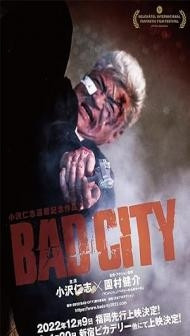 Bad City (2023) Hindi Dubbed