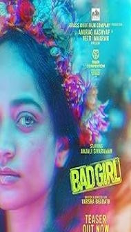 Bad Girl (2025) Hindi Dubbed Movie
