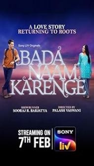 Bada Naam Karenge (2025) S01 Hindi Series