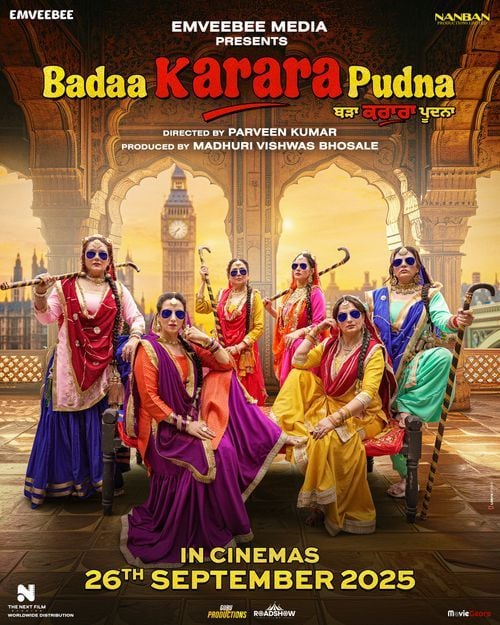Badaa Karara Pudna 2025 Punjabi HdRip Punjabi movie download