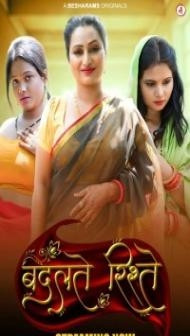Badalteh Rishte (2023) Besharams Original