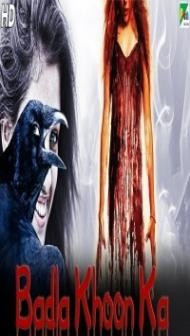 Badla Khoon Ka (2019) South Indian Hindi Dubbed Movie