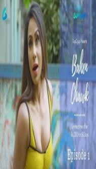 Bahen Chawk (2020) Web Series