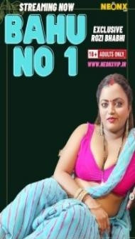 Bahu No.1 (2024) NeonX Original