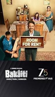 Bakaiti (2025) S01 Hindi Series