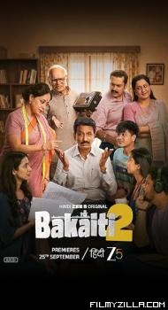 Bakaiti (2026) S02 Hindi Series Web-DL Hindi Web Series movie download