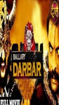 Ballari Darbar (2020) South Indian Hindi Dubbed Movie