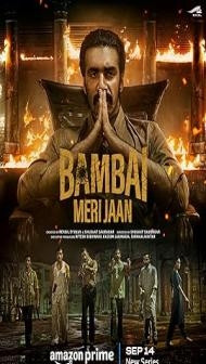 Bambai Meri Jaan (2023) Web Series