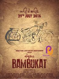 Bambukat 2016 Camrip HdRip Punjabi movie download