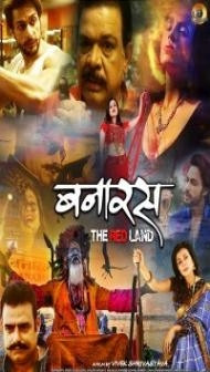 Banaras The Red Land (2022) Hindi Movie