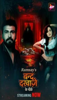 Band Darwaze Ke Piche (2024) S01 Alt Original