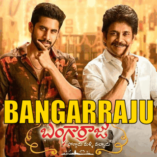 Bangarraju 2022 in Hindi Hdrip South Indian Hindi movie download