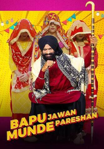 Bapu jawan munde pareshan 2023 Punjabi Hdrip Punjabi movie download