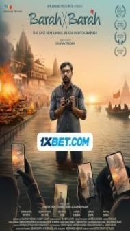 Barah by Barah (2024) Hindi Movie