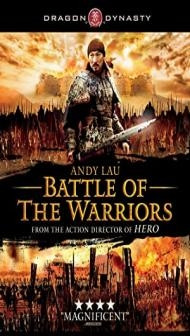 Battle of the Warriors (2006) Hindi Dubbed
