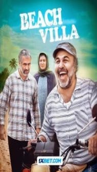 Beach Villa (2024) Hindi Dubbed