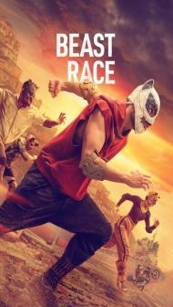 Beast Race (2026) Hindi Dubbed Movie