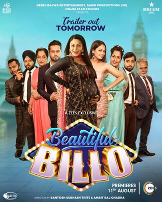 Beautiful Billo 2022 Punjabi Hdrip Punjabi movie download