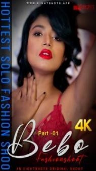 Bebo Solo Fashion Part 1 (2020) EightShots