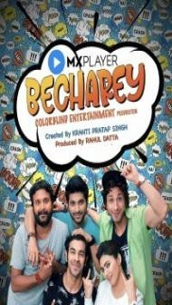 Becharey (2020) Web Series