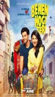 Behen Hogi Teri 2017 Hindi 480p HDRip 350mb (2026)